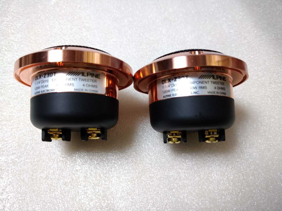 Alpine DLX-Z30T Tweeter | eBay Alpine DLX-Z30T Tweeter | eBay