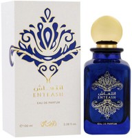 Rasasi Enteash Eau De Parfum 100Ml Neu Ovp