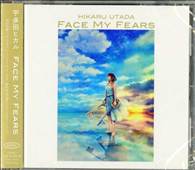 Utada Hikaru Face My Fears CD F/S from Japan