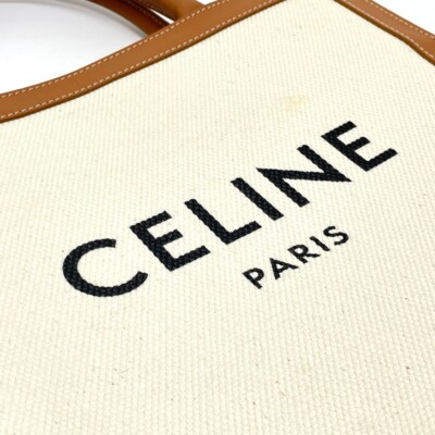 CELINE 192082BNZ.02NT Vertical Cabas Small 2WAY Tote Bag