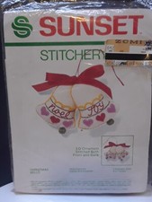 SUNSET CHRISTMAS BELLS 3D Needlepoint Stitchery Ornament KIT 149 LindaAlexander