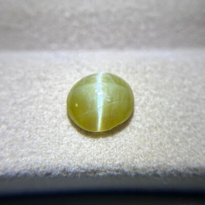1.51 Ct Attractive '2A GREADE' Fine Line Natural Chrysoberyl CAT'S EYE Gemstone 