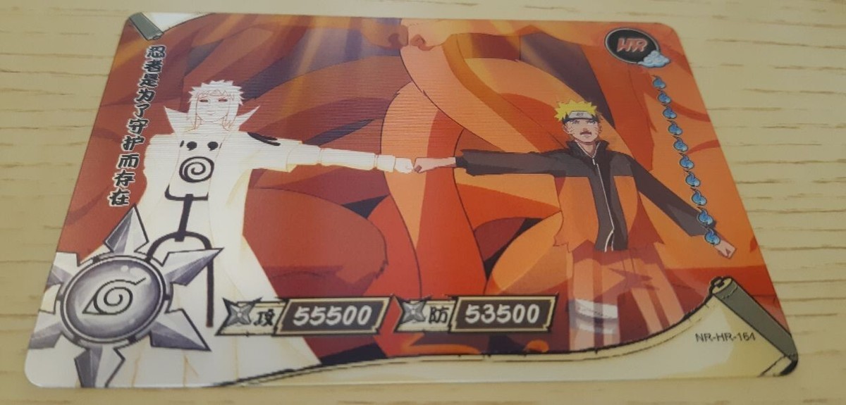 Kayou RARE Naruto Card HR TCG CCG Minato & Naruto 3D