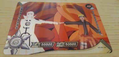 NARUTO-ナルト- 我愛羅 少年時代超激レアカード kayou正規品 希少品 NARUTO-ナルト- 我愛羅 少年時代超激レアカード kayou正規品 希少品