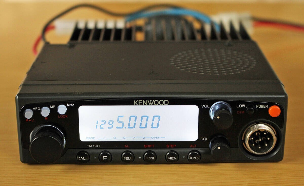 B*2様 KENWOOD ケンウッド　TM-541 1200Mhz トランシーバ Kenwood Tm-541 1200mhz FM 10w Confirmed It Works for sale