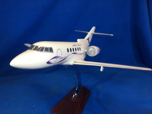 金鹿航空 DEER JET B-3996 - Aereo di linea - Hawker 800 XP - Foto 6 di 10