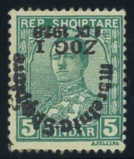 P3984A - ALBANIA YVERT 200 , INVERTED OVERPRINT. MNH