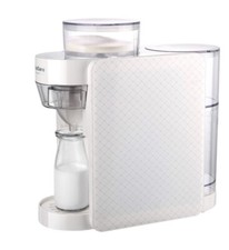 MaxKare Formula Milk Moxie Maker For Baby , Multifunctional Inteligente Milk