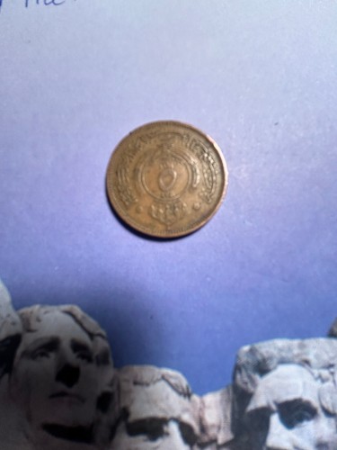 1962 Jordan 5 Fils THE HASHEMITE KINGDOM OF JORDAN - Picture 3 of 3