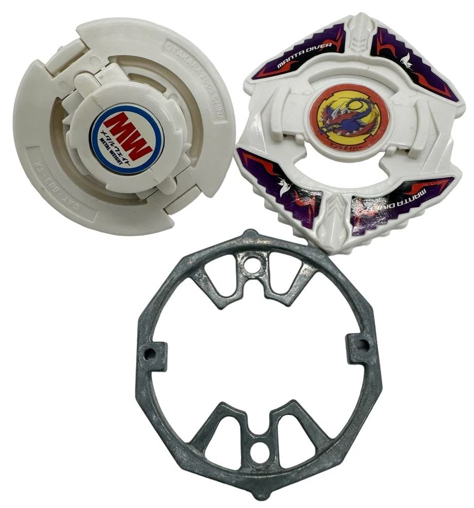 Takara Beyblade Vintage & Antique Toys for sale - eBay