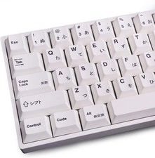 135 Keys PBT Japanese Keycaps Cherry Profile DYE-Sub White Theme Minimalist