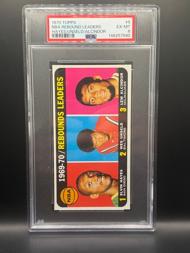 1970 Rebounds Leaders: Elvin Hayes / Wes Unseld / Lew Alcindor #5
