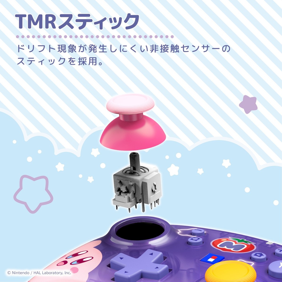 Japan Limited] Kirby Wireless Controller Turbo for Switch 2 TMR