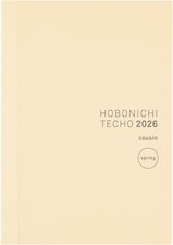 Hobonichi Techo 2026 Cousin A5 English Daily Weekly Planner Spring Start New