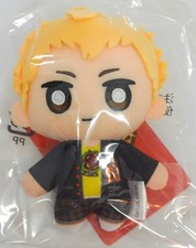 Llavero de Peluche Persona 5 Royal Ryuji Sakamoto P5R Sega Oficial Atlus Japón Nuevo