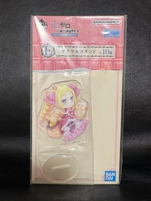 Beatrice Re:Zero Ichiban Kuji Acrylic Stand  Unopened, Cardboard/Bag