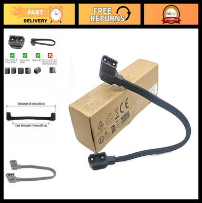 Extra Battery Connection Cable for Delta Max, Delta 2, Delta 3 & Wave 2/3 - 20''