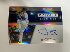2026 Donruss Elite Baseball Checklist Guide in-content 48