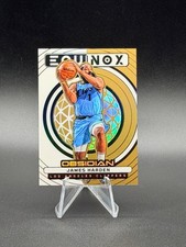 JAMES HARDEN 2024-25 Panini Obsidian Equinox Electric Etch Bronze Flood 45/60
