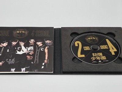 Official] BTS Debut Single Album '2 COOL 4 SKOOL' - w/ Sticker