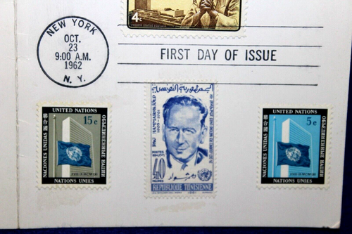 DAG HAMMARSKJOLD Hero of Peace First Day of Issue Stamp - Posted Oct. 23, 1962 - Picture 3 of 7