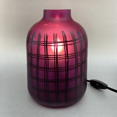 Ikea Koppar 9” Purple Black Accent Ta...