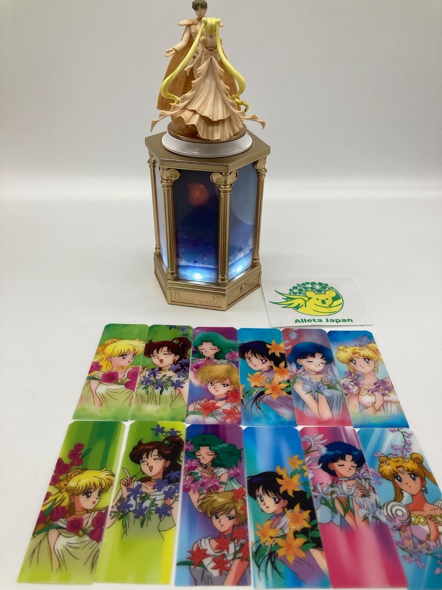 セーラームーン Tuxedo Mirage フィギュア セーラームーン Tuxedo Mirage フィギュア セーラームーン