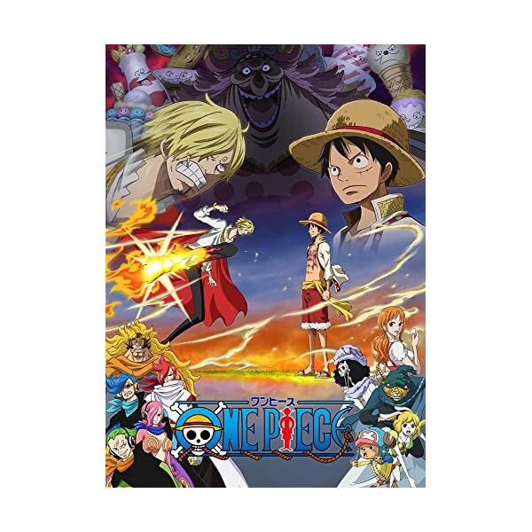 [CD] ONE PIECE BIG MOM no Ongakukai Whole Cake Island e Youkoso NEW