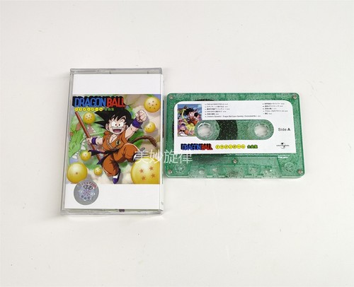 Tape Limited Starlight Edition Anime Complete Collection Dragon Ball SevenDragon - Picture 7 of 8