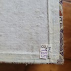 Bild 15 von 21