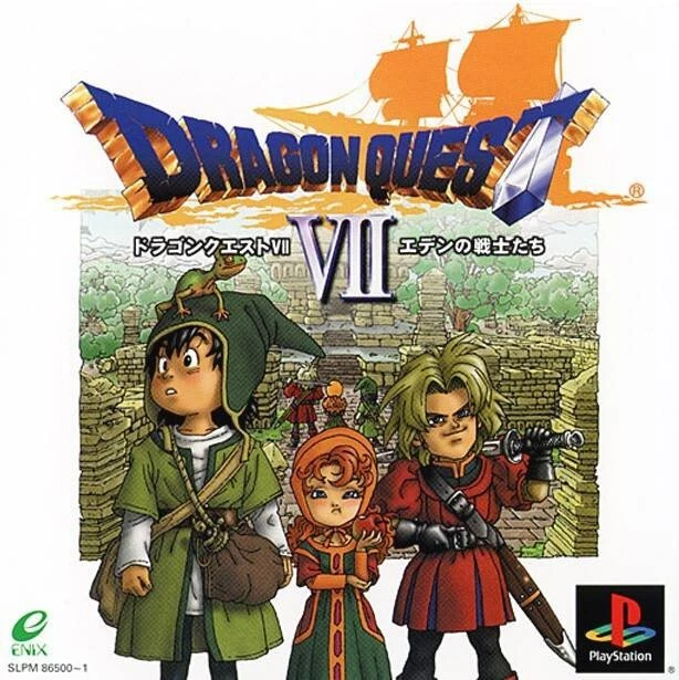 PS1 / Sony Playstation 1 Spiel - Dragon Quest 7 JAP mit OVP - Bild 1 von 1