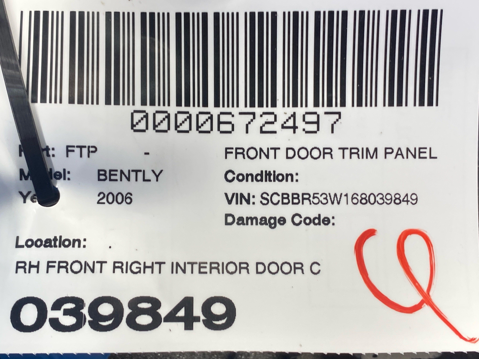 2006-2012 BENTLEY CONTINENTAL FLYING SPUR FRONT RIGHT INTERIOR DOOR COVER PANEL