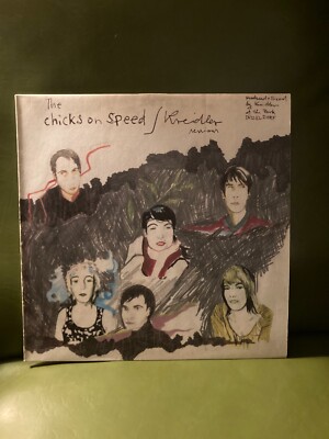 Chicks On Speed / Kreidler - The Chicks On Speed / Kreidler Sessions LP Vinyl