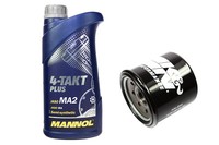 MotoröL Set ÖLfilter KN204 10W40 1 Liter FüR Arctic Cat Kawasaki Yamaha