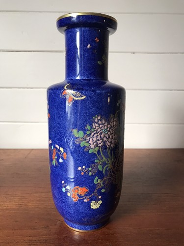 Vintage Carlton Ware Rockery And Pheasant Vase Kang He Backstamp Rouleau Shape - Picture 4 of 13
