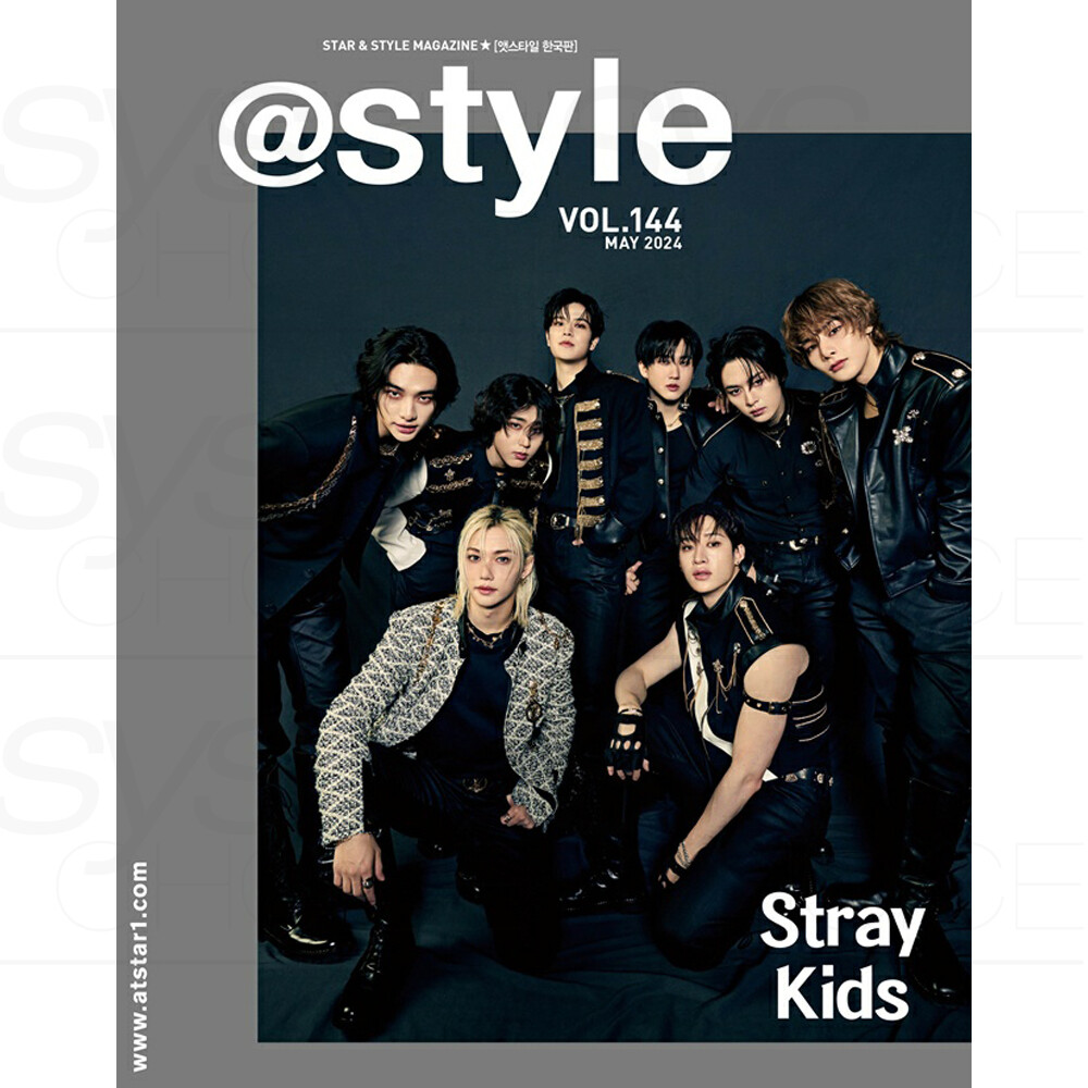 Stray Kids CD・Nylon Magazineセット Stray Kids CD・Nylon Magazineセット