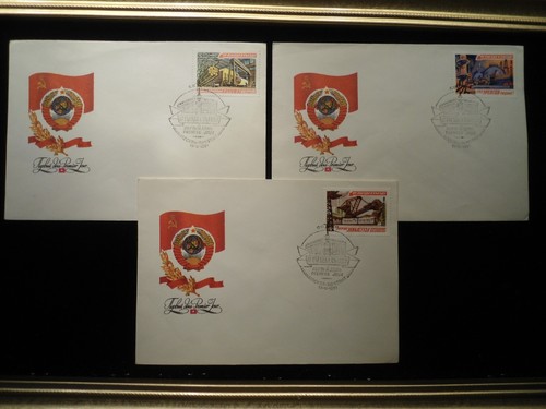 1981 Russia First Day of Issue Covers Lot of 3 MNH VF