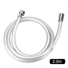 Smooth Matt Silver Shower Hose Brass Pipe Standard Bore PVC Long Flexible 1.5/2m