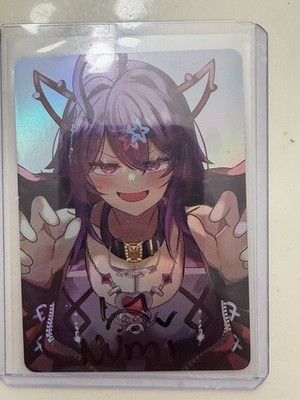 AUTOGRAPHED NUMI UWU MARKET PROMO CARD SIGNED