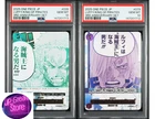 PSA 10 Zoro Sanji Luffy / King of Pirates OP12-039 ONE PIECE 3rd Anniversary Set
