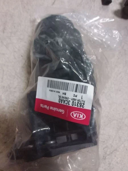 Filtro/adaptador Sorento 2011 343292 Foto 2 de 4