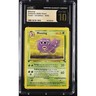 CGC 10 PRISTINE Weezing 1st Edition 45/62 Pokémon 2000 Dutch Fossil (PSA/BGS)