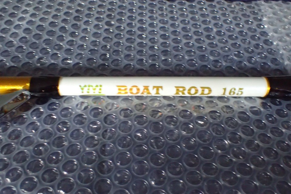 Heavy Saltwater Trolling Rod Conventional Boat Fishing YIYI Pole 165cm ...