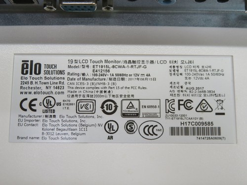 ELO ET1915L-8CWA-1-RTJF-G FLAT SCREEN MONITOR T261846 - Picture 3 of 3