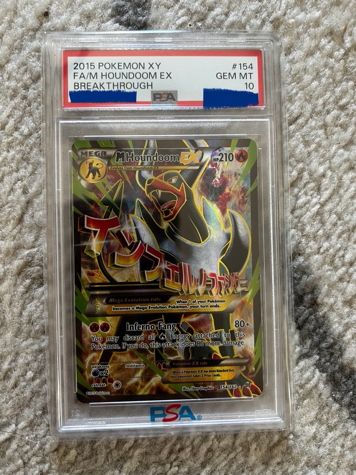 2015 Pokemon XY Breakthrough #154 Mega M Houndoom EX Full Art FA PSA 10