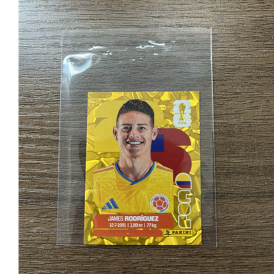 James Rodriguez Panini FIFA World Cup 2026 Gold Crumple Parallel