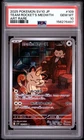 2025 POKEMON JAPANESE SV10-GLORY OF TEAM ROCKET #109 TEAM ROCKET'S MEOWTH PSA 10