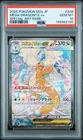 Pokemon Mega Dragonite EX M2a Mega Dream EX 246 Special Art Rare Japanese PSA 10