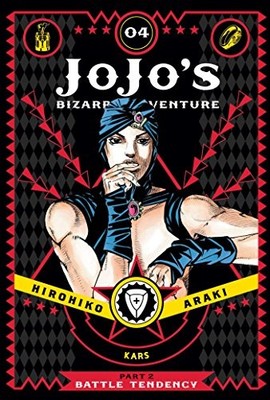 JOJOS BIZARRE ADVENTURE 04 PT2 by Hirohiko Araki Hardback Self Help Business