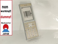 【Dummy!】 MITSUBISHI D703i (Farbe weiß) docomo-japan nicht funktionierendes...